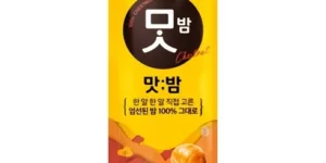 2024년 최고의 CJ제일제당 맛밤 50g 40봉 랭킹순위