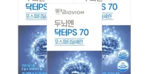 2024년 최고의 두뇌엔 닥터PS 70 3박스3개월분 TOP 제품