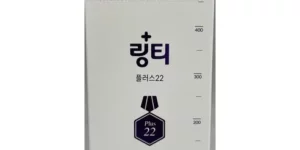 2024 링티 액티브3.0 12박스보틀2개 BEST 제품