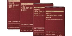 2024년 최고의 여에스더 리포좀글루타치온 울트라X 12박스 랭킹순위 BEST