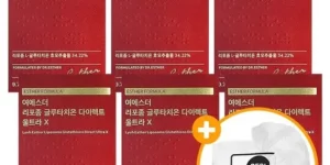 가성비최고 여에스더 리포좀글루타치온 울트라X 6박스 랭킹순위