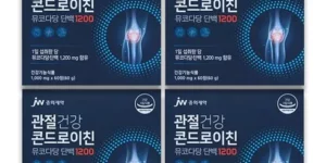 2024년 최고의 관절건강 콘드로이친 뮤코다당 단백 1200 12박스 추천 탑 8