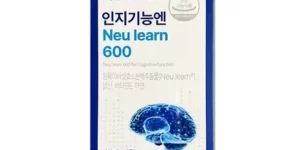 2024년 최고의 뉴트리원 인지기능엔 뉴런600 6개월 베스트 8