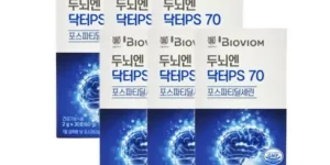 가성비최고 두뇌엔 닥터 PS70 포스파티딜세린 6개월분 BEST 제품