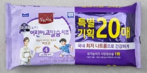 가성비최고 매일유업치즈 추천 제품정보 및 후기