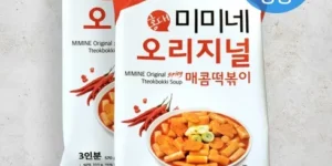 2024년 최고의 미미네 오리지널 국물떡볶이 570g10팩 세트 BEST 제품