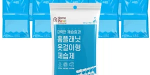 가성비최고 NEW 200g 대용량 제습제 40개 추천 제품정보 및 후기